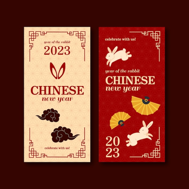 Chinese new year celebration vertical banners set