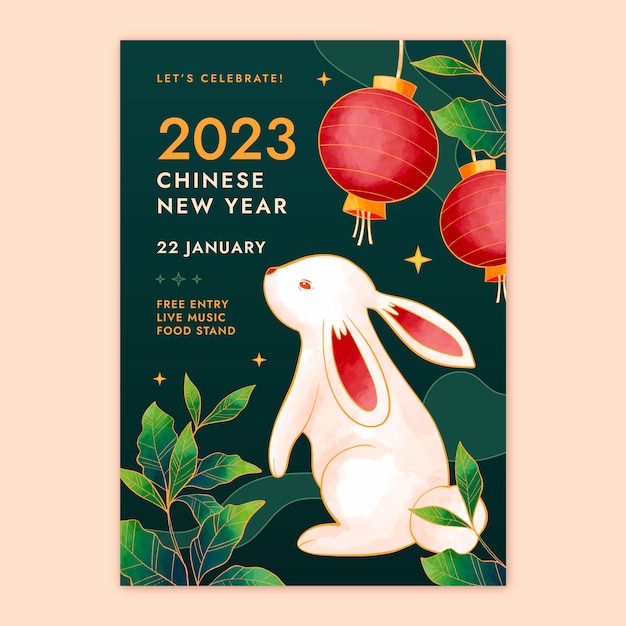 Бесплатное векторное изображение Шаблон вертикального плаката празднования китайского нового года