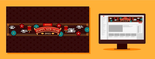 Free vector chinese new year celebration youtube channel art