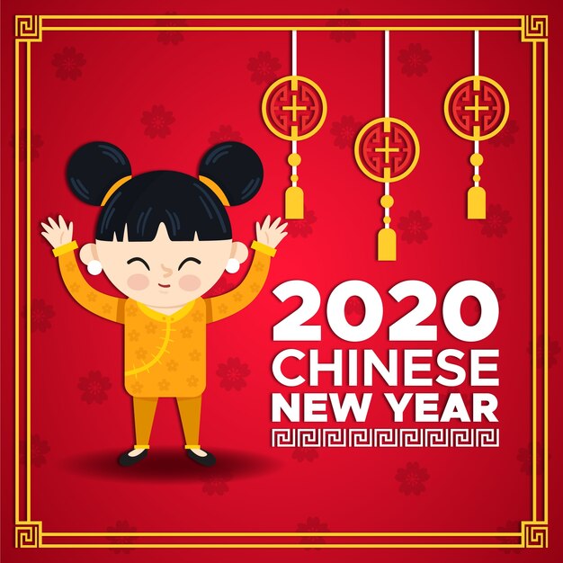 Китайский новый год концепция в стиле бумаги