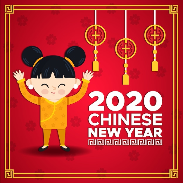 종이 스타일에서 중국 새 해의 개념