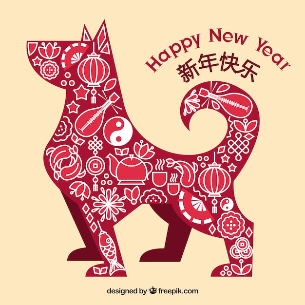 Концепция китайского нового года с китайской собакой
