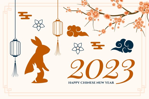 Chinese new year cultural background with festival decorations