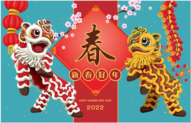 Chinese new year design chinese translates happy lunar year spring