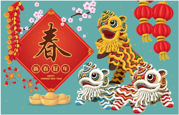 Chinese new year design chinese translates happy lunar year spring