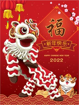 Chinese new year design chinese translates prosperity happy chinese new year