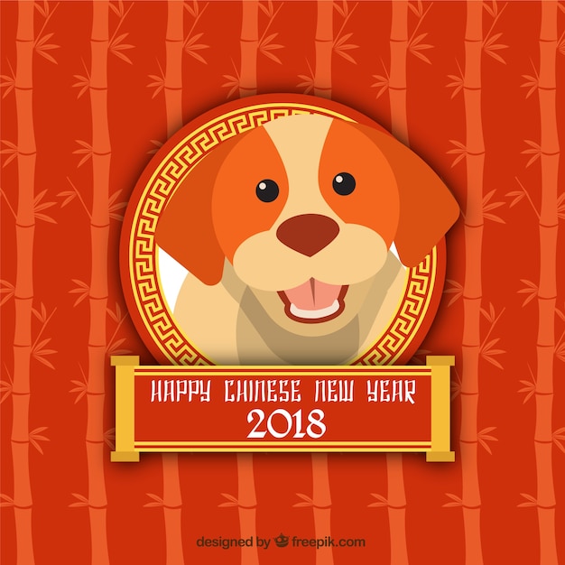 無料ベクター かわいい犬と中国の新年のデザイン