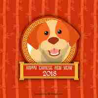 Vettore gratuito capodanno cinese design con cane carino