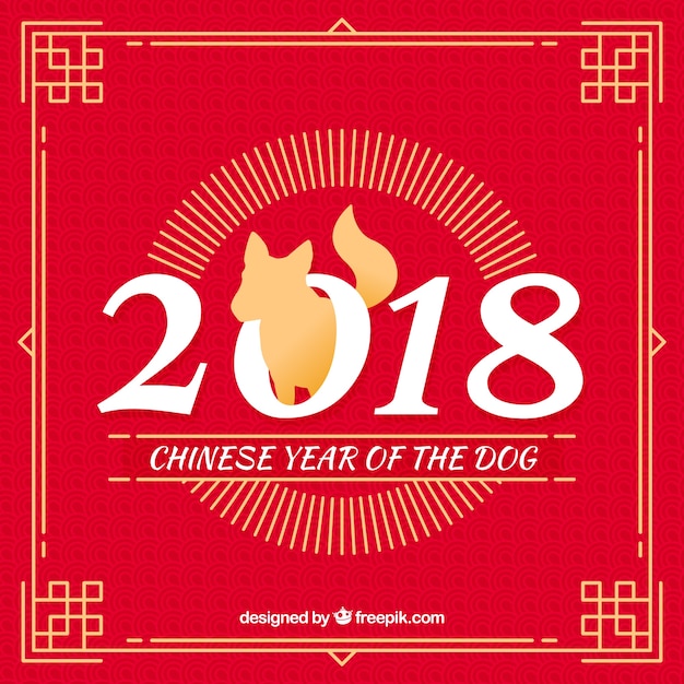 Chinese new year design with dog silhouette