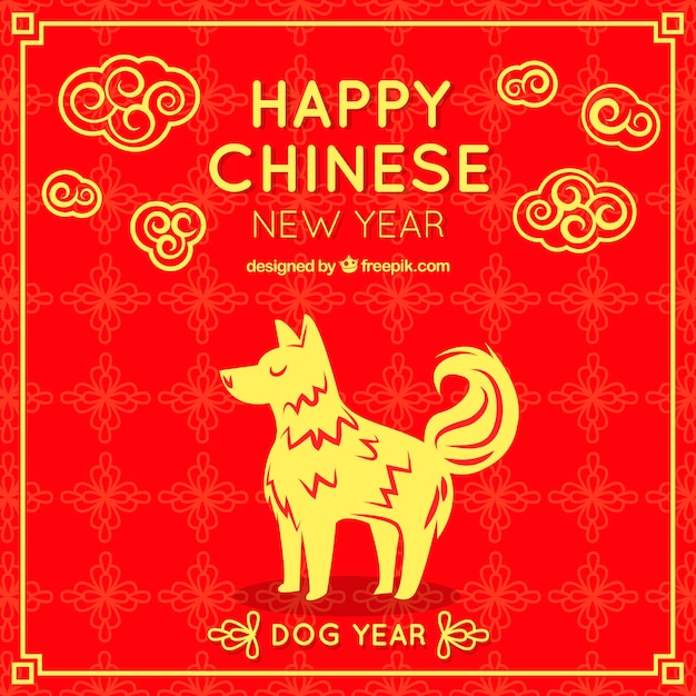 黄金の犬と中国の新年のデザイン