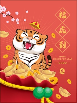 Chinese new year designchinese translates fortune tiger is coming tiger