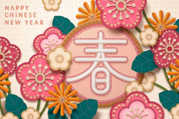 Chinese new year in embroidery style
