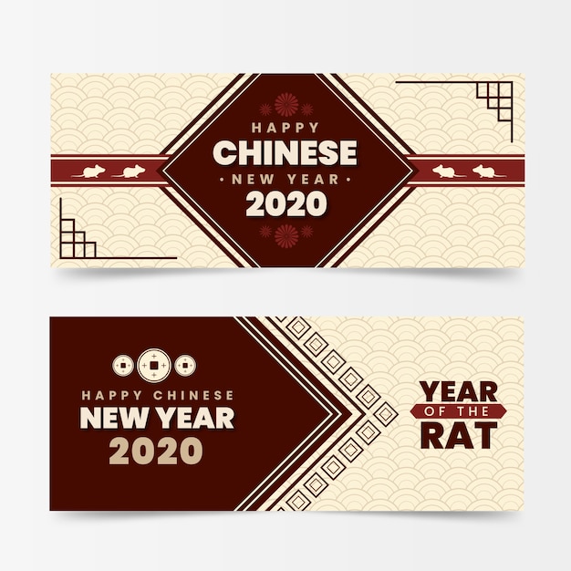 Chinese new year flat banners