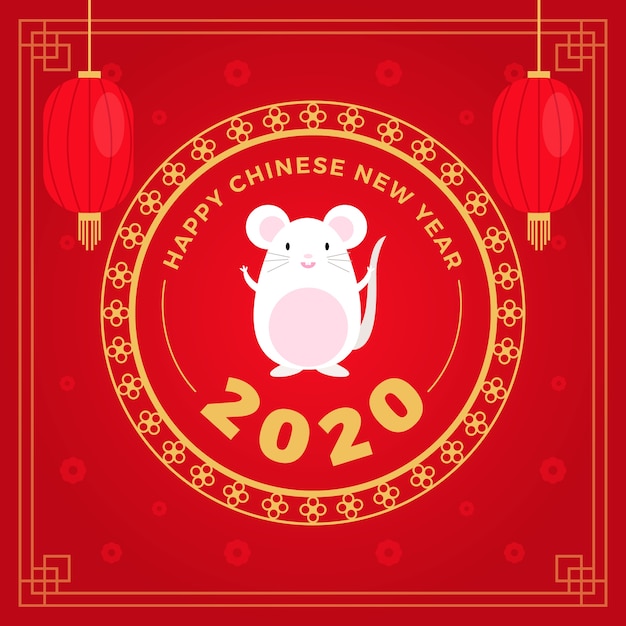 Китайский новый год в плоском дизайне