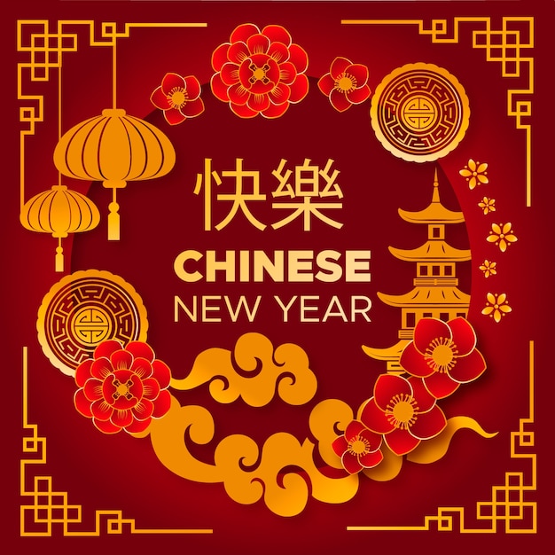 Chinese new year in flat design Free Vector