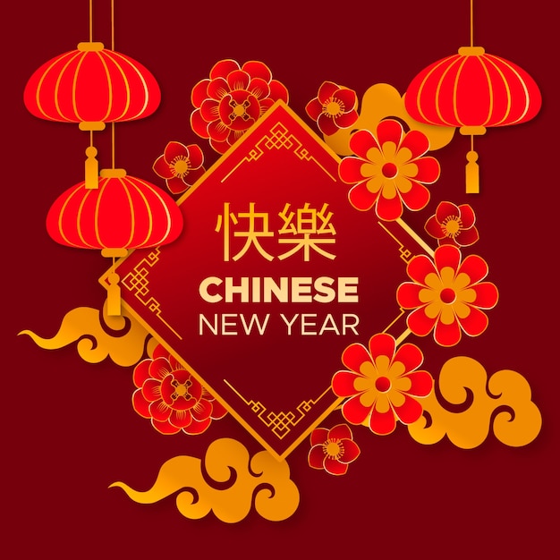 Chinese new year in flat design