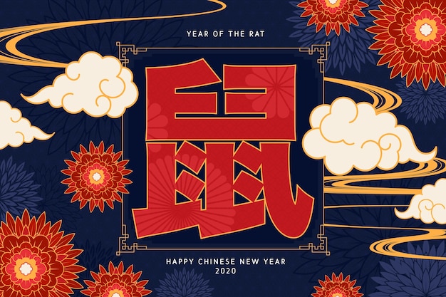 Chinese new year in flat design