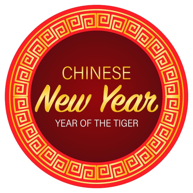 Free vector chinese new year font design on red