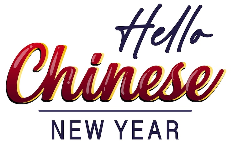 Free Vector chinese new year font design in red