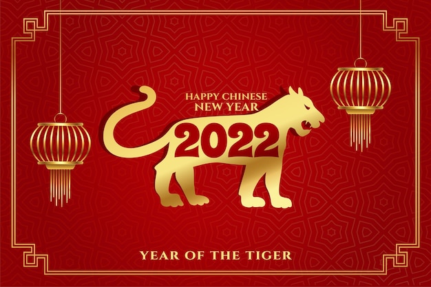 Chinese new year golden red and golden banner design