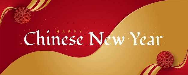 Chinese new year greeting banner isolated on red and gold background with oriental pattern and sparkling effect