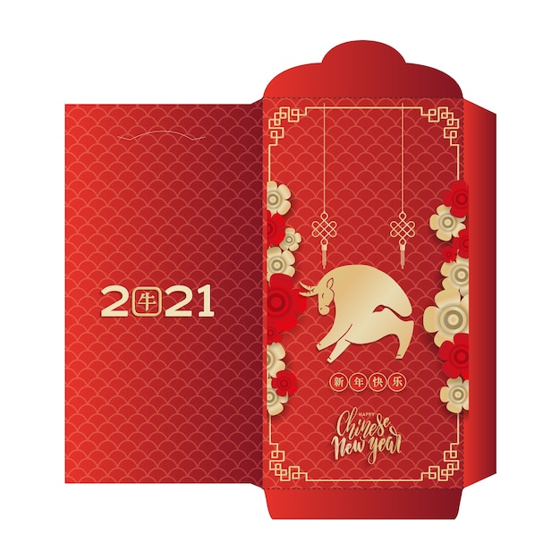 Chinese new year greeting money red packet ang pau design. a stylized silhouette of a bull