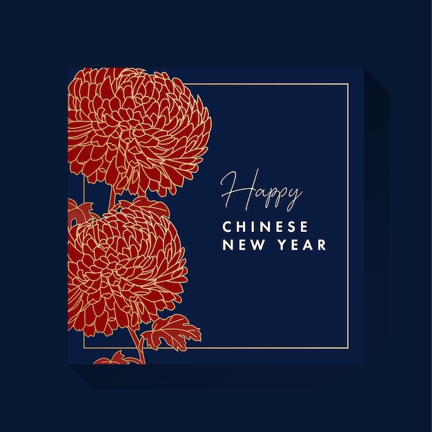 Chinese new year greetings