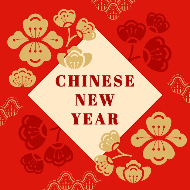 Chinese new year illustration