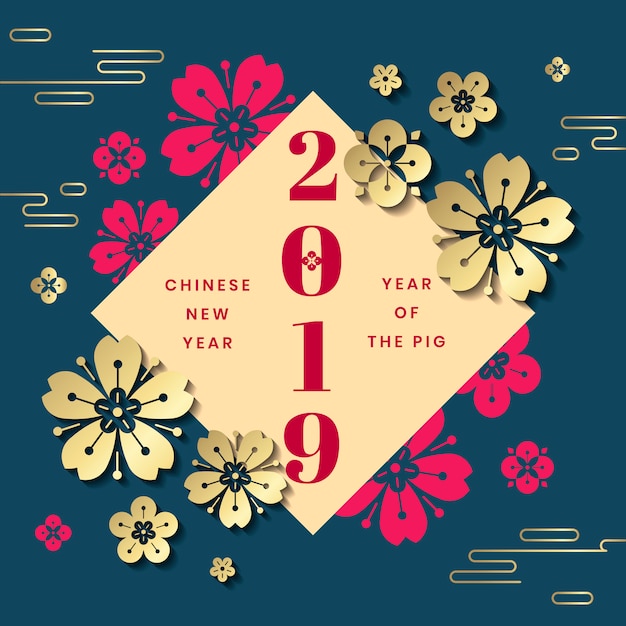 Chinese new year illustration