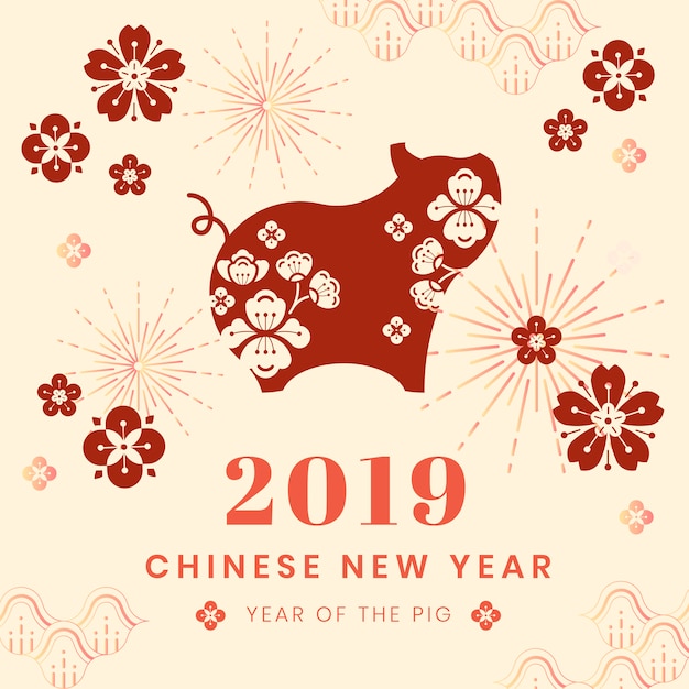 Free vector chinese new year illustration