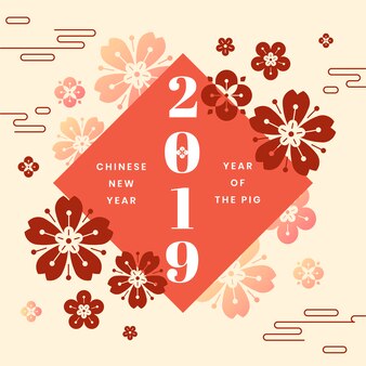 Chinese new year illustration Free Vector