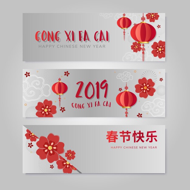 Chinese new year mockup collection