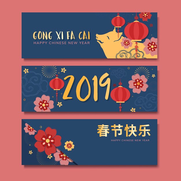 Chinese new year mockup collection