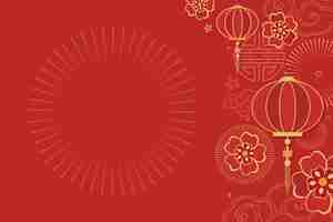 Free vector chinese new year mockup illustration