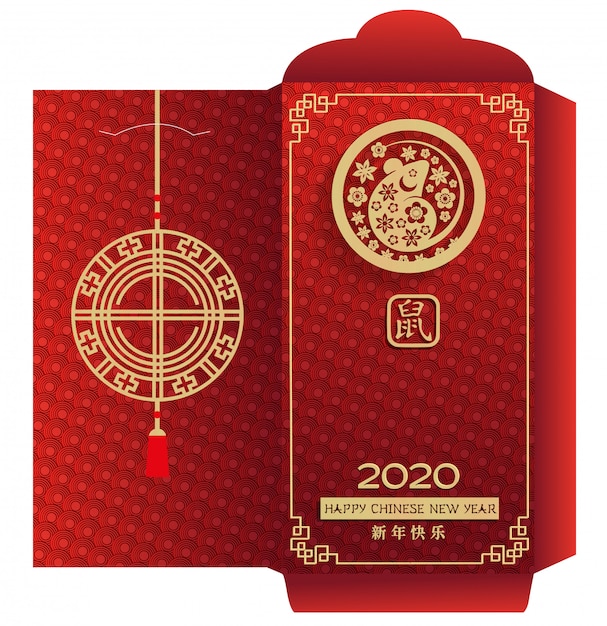 Chinese new year money red envelope