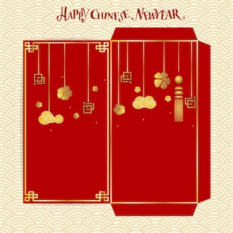 Chinese new year money red packet (ang pau) design. vector illustration.