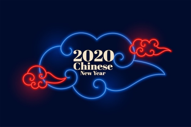 Free vector chinese new year neon clouds design