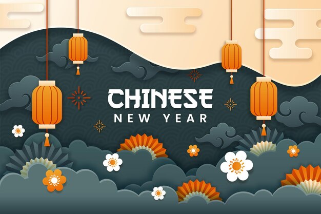 Chinese new year paper cut vector. banner or poster with lantern, flower, and cloud ornament.