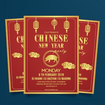 Chinese new year party flyer template