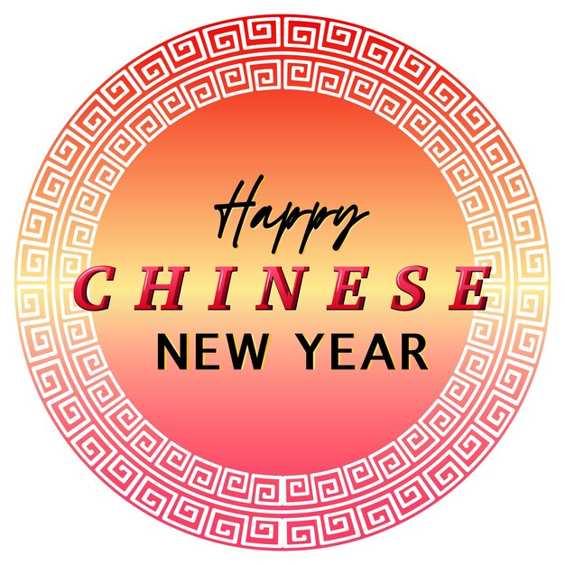 Free vector chinese new year poster design