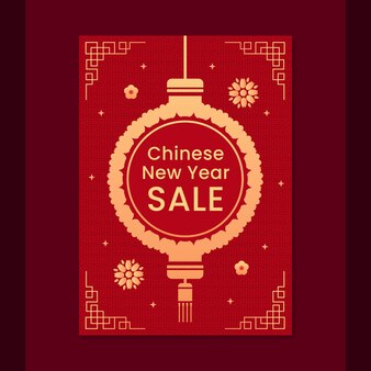 Chinese new year poster promo sale design template