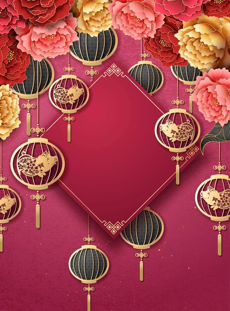 Chinese new year poster template with hanging lanterns and colorful peony on fuchsia background