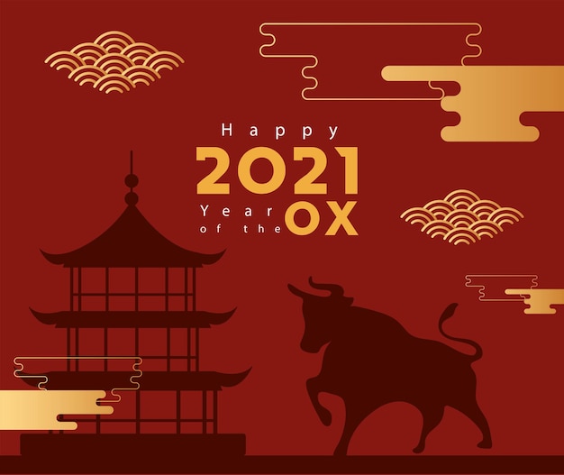 为什么要祭祖