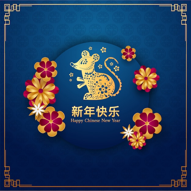 国泰民安的对联