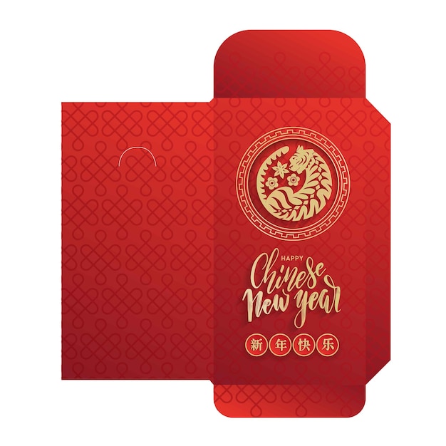 Chinese new year red envelope diecut packet red packet with gold tiger and lettering text chinese ne...