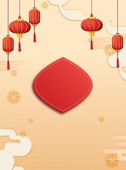 Chinese new year-style background design template
