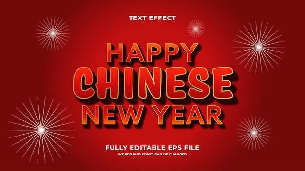 Chinese new year text effect editable text