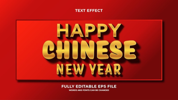 Chinese new year text effect editable text