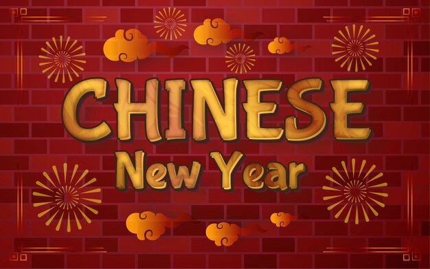 Chinese new year text effect with beautiful ornament and luxury gold style