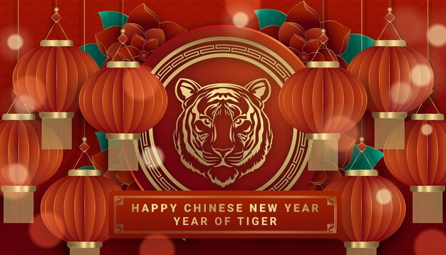 Chinese new year of tiger realistic holiday banner design